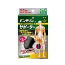膝が痛い 対策のサポーターとテーピング 登山にもおすすめは