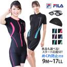 中高年女性が着やすい、フィットネス水着のおすすめを教えて