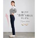 ママ向けのサンダルといえばこれ！忙しい子育て中に使える脱ぎ履きしやすいサンダルを教えて！