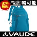 VAUDE ファウデ バックパック ウィザード 18+4L  Wizard 18+4L  リュック ザック バッグ 登山 トレッキング ハイキング 山登り 11407 3750 