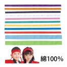 紙管 紙筒 外径32 300mm リレーバトン 手作り 工作 キッズ 子供用 運動会応援グッズ 体育祭 芯 厚紙 製作 作品 Diy クラフト 丸筒 Atc ルーペスタジオ 通販 Yahoo ショッピング