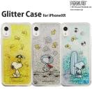 女子高生に人気のiphone Xrのケースランキング 1ページ ｇランキング