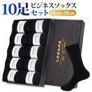 【予算1000円〜2000円】異動する50代の独身男性に渡す！おすすめのプレゼントは？