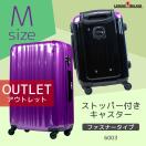 アウトレット スーツケース M サイズ 中型 軽量 キャリーバッグ キャリーケース キャリーバック キャスターストッパー B-6003-59 