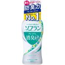 ライオン ソフラン プレミアム消臭 柔軟剤 フレッシュグリーン 本体 ５５０ｍｌ