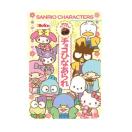 小さい女の子が好きなキャラクターの ひなあられ のおすすめランキング 1ページ ｇランキング