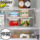 冷蔵庫の中をきれいに整理できる便利グッズや収納グッズ！おしゃれなものなどおすすめは？