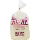 ペンキ塗装の前に天井・階段下・床に下地処理！パテ処理の方法と使用した工具