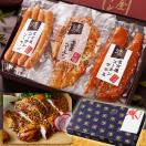 内祝い 出産内祝い ハム 肉 地鶏 ギフト 純系 名古屋コーチン 燻製 セット 送料無料 プレゼント 24 