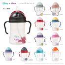 ビーボックス b.box ディズニーシリーズ シッピーカップ Disney Sippy cup ストローマグ ストローボトル 水筒 240ml natural04DL