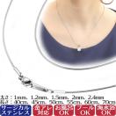 ネックレスチェーン メンズ レディース 316L サージカルステンレ...
