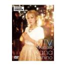 西野カナ ライブdvd Blu Rayおすすめ人気ランキング 全10作品一覧