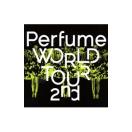 Perfumeライブdvd全作品 セトリ集 おすすめランキングも