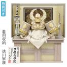 初節句お祝い（男の子）！兜飾りをプレゼント、豪華なオススメを教えて！