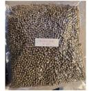 キョーリン 咲ひかり 白虎 白地用 M 浮 1kg 計売 (密封包装)□ 2...