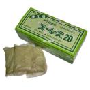 浄化槽機能回復剤 オーレス20 300g(1パック20g×15ヶ入り) 5箱 2...