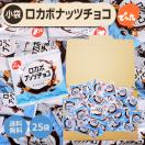 ダイエット、健康のために取り入れたい！おすすめの「ロカボ食品」を教えて！