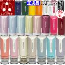 シャチハタ キャップレス キャップレス9 オーダー品 別注品 当店...