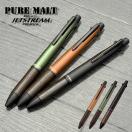 送料無料 限定有　ピュアモルト オークウッド・プレミアム・エデ...