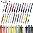 名入れボールペン ジェットストリーム 名入れ ボールペン ni ４...