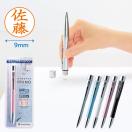 ネームペン シャチハタ ボールペン はんこ シヤチハタ ネーム印 ...