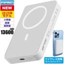 モバイルバッテリー 大容量 薄型 コンパク...