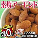 小腹がすいたときに、ちょこっと食べれる量のお菓子のおすすめを教えて！