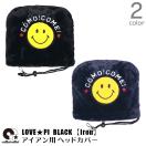 ゴルフ ヘッドカバー アイアン フェイクファー コモコーメ LOVEP...