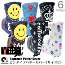 ゴルフヘッドカバー パターカバー ピンタイプ ヘッドカバー ファ...