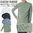 クラッチプレーヤー ゴルフウェア メンズ  春 秋 エンボスロゴ ...