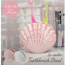 おしゃれインテリア シンプルな歯ブラシ立ておすすめランキング 1ページ