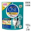 【メール便】【150g×2袋】ネスレ ピュリナ ワン キャット 健康マルチケア 11歳以上 チキン (猫・キャット)[正規品]