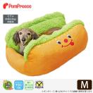 ポンポリースオリジナル 犬用クッション ホットドッグベッド【Mサイズ】ポンポリース 5725 