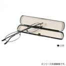携帯用老眼鏡　キングダム　KD-03　+2.50 爆買