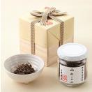 雲月 小松こんぶ 桐箱1本入 45g 熨斗対応  木箱入り 褒められギ...