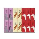 とらや 干支パッケージ 小形羊羹 14本入 御年賀 お歳暮 午 うま ...