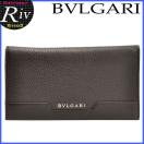 ブルガリ 長財布 メンズ BVLGARI 33402 キャッシュレスで6%還元 