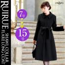 女性用 フォーマルスーツにあわせやすいコートのおすすめランキング 1ページ ｇランキング