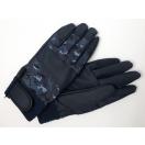 グローブ(海上自衛隊デジタル迷彩)【海上自衛隊グッズ・自衛隊】...