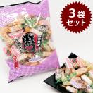 海外へのお土産で喜ばれる！日本のお菓子でリーズナブルなのを教えてください！