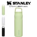 STANLEY スタンレー エアロライト真空ボトル 0.7L AEROLIGHT 水...