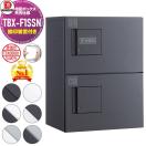 TBX-F1SSN 捺印装置付扉 SSNユニット  宅配ボックス 集合住宅用  ダイケン DAIKEN ...