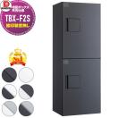TBX-F2S 標準扉(捺印装置無し) Sユニット  宅配ボックス 集合住宅用  ダイケン DAI...