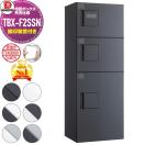 TBX-F2SSN 捺印装置付扉 SSNユニット  宅配ボックス 集合住宅用  ダイケン DAIKEN ...
