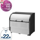 CKR-1309-2 CKR-2型   ゴミステーション  クリーンストッカー   W1,300mm×H1,160mm...