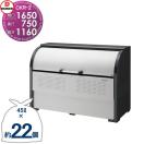 CKR-1607-2 CKR-2型   ゴミステーション  クリーンストッカー   W1,650mm×H1,160mm...