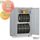 BJX-139ET 物置 収納   タイヤストッカー  間口1320×奥行905×高さ1903mm   イナバ...