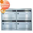 KS-MB4AMN 4戸用  郵便ポスト 郵便受け  集合住宅用 マンション アパート 店舗 業...