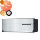 KS-MB7102PY-LK 可変ダイヤル錠 横開き 1戸用    NASTA ナスタ D-ALL ディーオール...