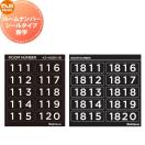 �롼��ʥ�С� �����륿���� ����     NASTA ���祦�� �ʥ��� ���ץ����  KS-NBS...